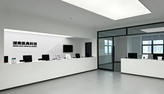 技术成果转化中的团队协作模式演进