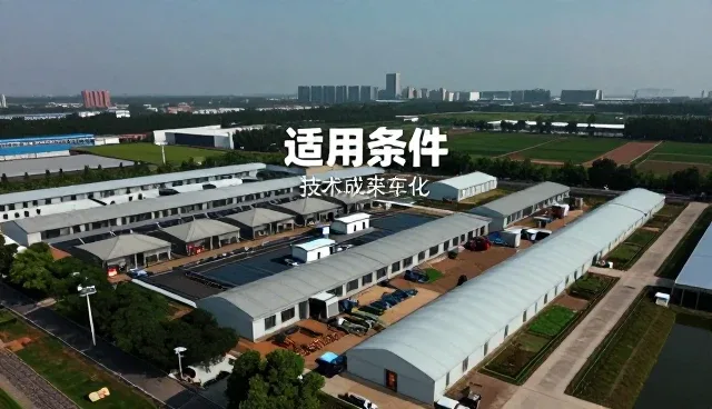 系统开发中负载测试的常见问题与应对策略
